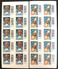 BRD 2024 MARKENSET Mi. 3873