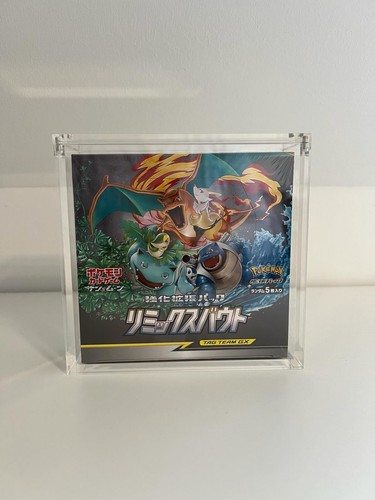 Acryl case pokemon japanische - acryl,