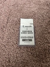 Pokémon Karten sealed