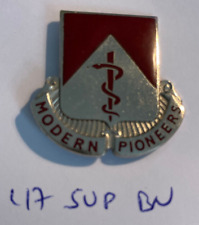 US Army Unit Crest: 47th