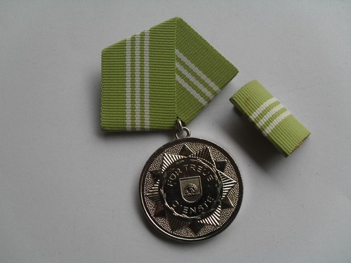 Ddr medaille - (, )