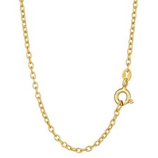 Halskette 42-50cm Ankerkette