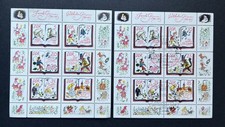 DDR Kleinbogen 2987-2992 1985