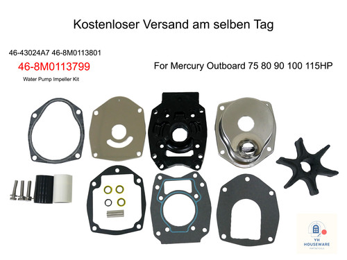 8m0113799 für mercury - für,