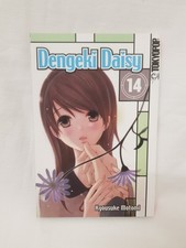 Dengeki Daisy Manga Band 14
