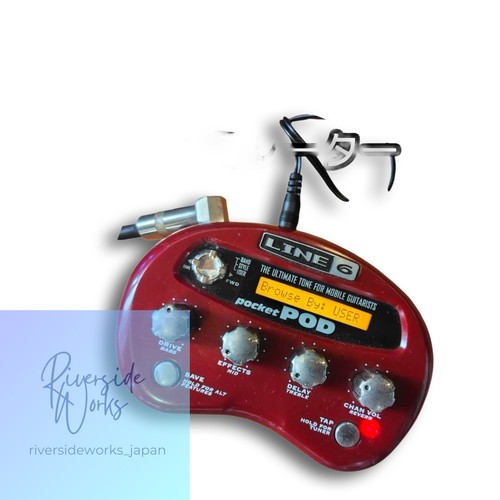 Line pocketpod gitarre - line,