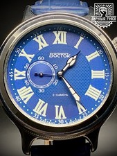 Vostok RETRO 55031B Kirovskie