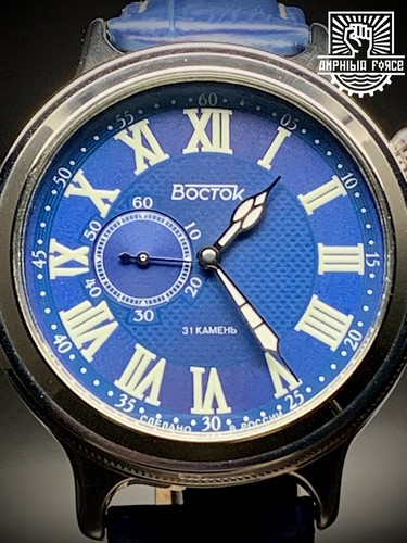 Vostok retro 55031b kirovskie - vostok,