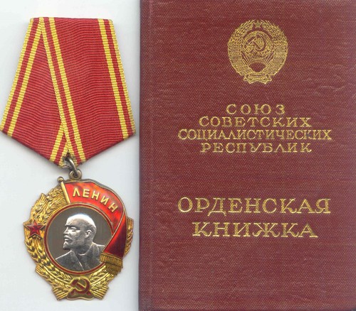 Udssr lenin orden - udssr,