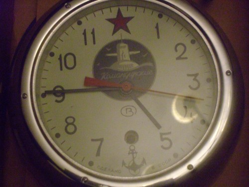 Eine boot uhr russischer - eine,