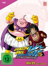 Dragonball Z Kai Box 9 DVD