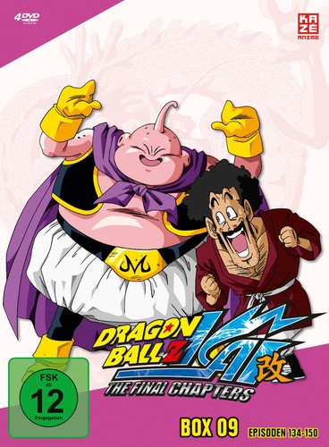 Dragonball kai box - dragonball, z