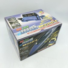 Densha de GO Shinkansen Train