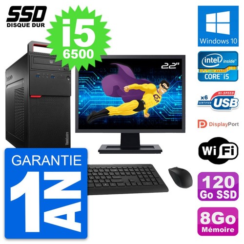 Tour lenovo m700 bildschirm - lenovo,