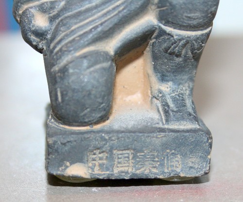 Chinesischer krieger kniend - chinesischer,