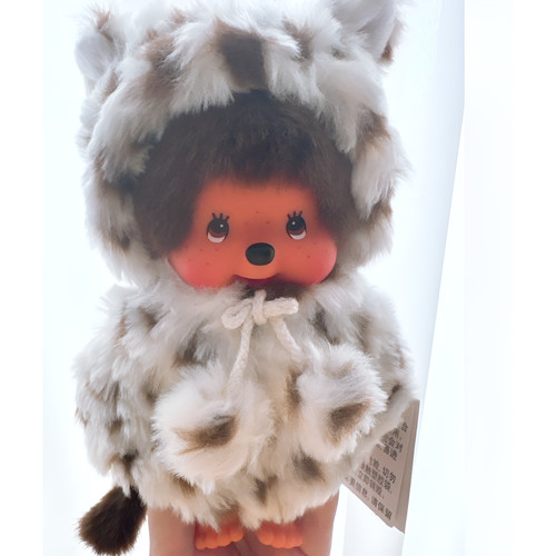 Monchhichi leopard plush - leopard, 8"