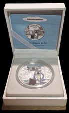 5 Dollars Silber 2011