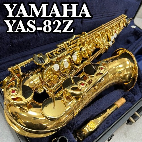 Yamaha altsaxophon yas 82z - altsaxophon, yas-82z
