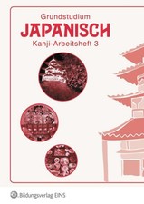 Grundstudium Japanisch 3
