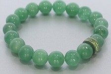  Aventurin Kugel Stretch