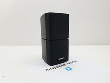 1x Bose Doppelcube Serie III 3