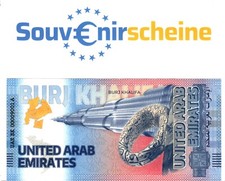 Weltneuheit: neuer Souvenirschein UNITED ARAB EMIRATES BURJ KHALIFA