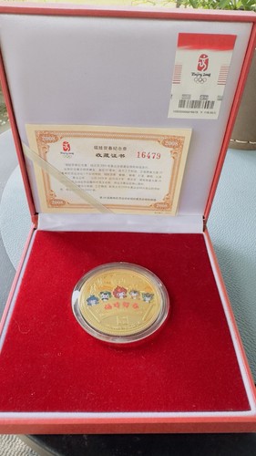 Olympia peking - olympia,