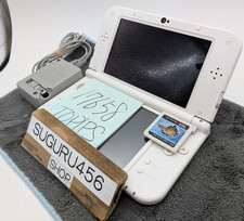 【Excellent4】TOP IPS Nintendo NEW 3DS LL XL Pearl White Handheld-Spielkonsole