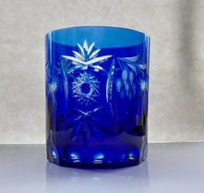 Nachtmann Traube Whiskybecher kobaltblau Überfang Bleikristall