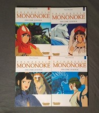 Prinzessin Mononoke Comic zum Film Band 1-4 1. Auflage komplett Carlsen Manga
