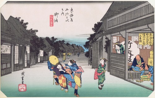 Hiroshige tokaido station - hiroshige,