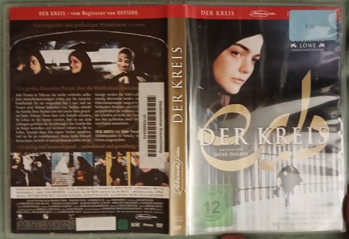 Jafar dschafar panahi dvd - jafar/dschafar,