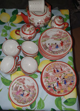 Japan tee service geisha - tee,