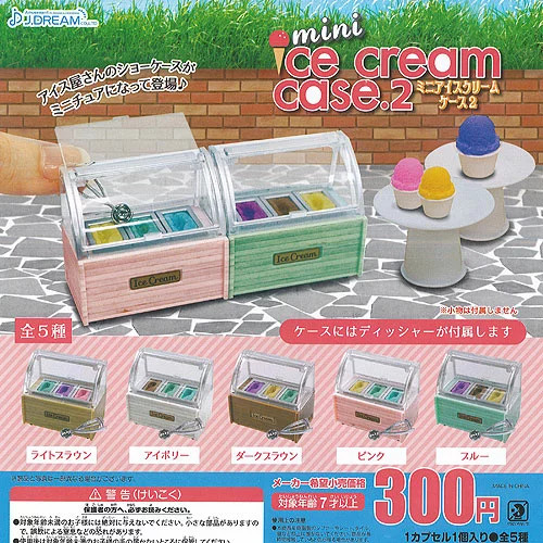 Mini eiskoffer kapseln - mini,