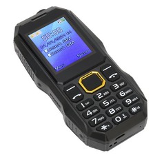 Entsperrtes Seniorenhandy 2G