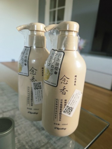 2pc japanisches shampoo - japanisches,