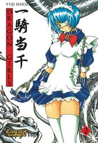 Dragon girls - dragon,