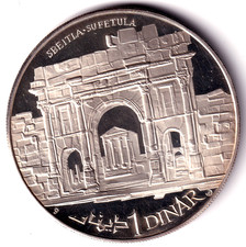 AV-VD Tunesien 1969 1 Dinar "