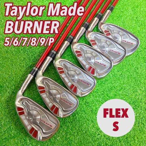 Taylormade burner eisen - taylormade,