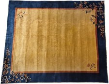 Antik! China Peking um 1920