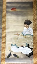 schoenes japanisches Rollbild Tuschemalerei, 119x51 cm, L 186 cm