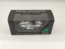 Kyosho KYOSHO OMOTESANDO