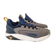 Under armour project rock - armour,