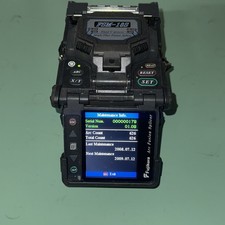 Fujikura FSM-18S SM MM Fiber