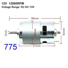 DC 6V 12V 18V 24V High Speed