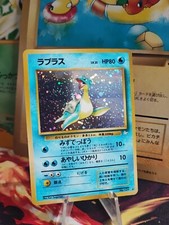 Pokemon Karte Card Lapras
