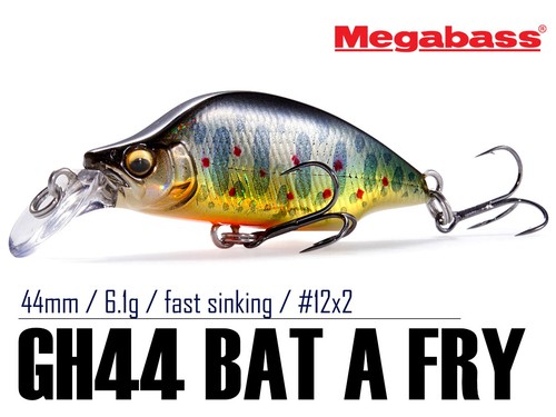 Megabass gh44 bat fry - megabass, a