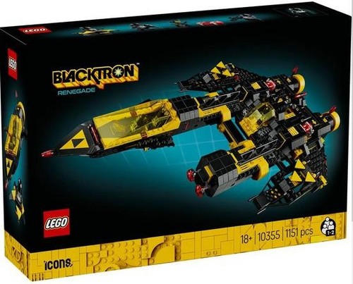 Lego icons 10355 - icons,