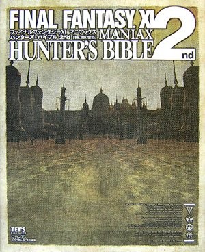 Final fantasy maniacs - xi,