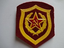 Udssr cccp uniform - ), "